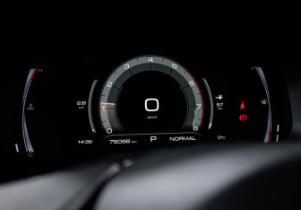 Подержанный автомобиль Haval F7 2021 года (11 фото)