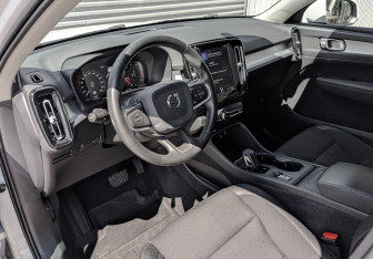 Подержанный автомобиль Volvo XC40 2020 года (15 фото)