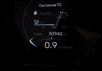 Подержанный автомобиль Geely Monjaro 2023 года (11 фото)