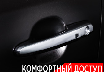 Подержанный автомобиль Kia Sorento 2013 года (26 фото)
