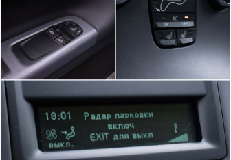 Подержанный автомобиль Volvo C30 2009 года (16 фото)