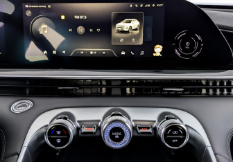 Новый Exeed RX 2024 (11 фото)