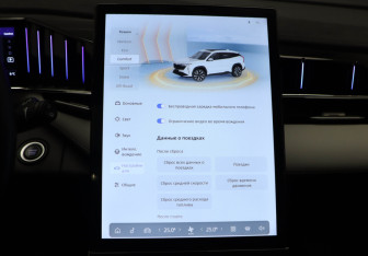 Подержанный автомобиль Geely Atlas 2024 года (17 фото)