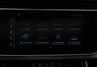Подержанный автомобиль Audi Q8 2024 года (16 фото)
