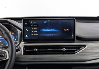 Подержанный автомобиль Chery Tiggo 8 Pro 2021 года (17 фото)