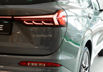 Новый Evolute i-SPACE 2025 (4 фото)