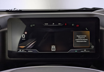 Подержанный автомобиль Haval H9 2024 года (16 фото)