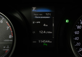 Подержанный автомобиль Toyota Camry Sedan 2019 года (12 фото)