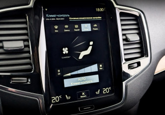 Подержанный автомобиль Volvo XC90 2017 года (27 фото)