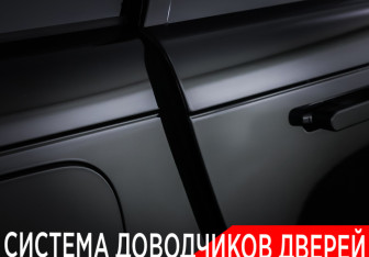 Подержанный автомобиль Land Rover Range Rover 2022 года (26 фото)
