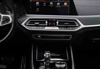 Подержанный автомобиль BMW X7 2020 года (14 фото)