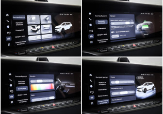 Подержанный автомобиль Voyah Free 2024 года (22 фото)