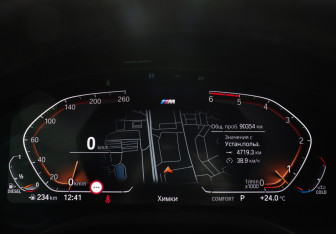 Подержанный автомобиль BMW X4 2020 года (14 фото)