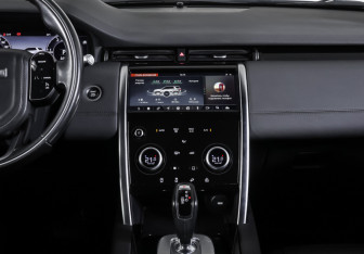 Подержанный автомобиль Land Rover Discovery Sport 2019 года (17 фото)