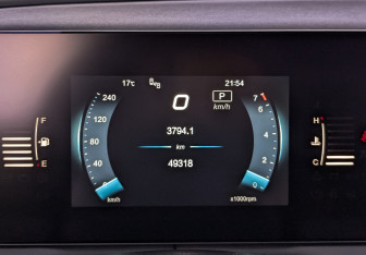 Подержанный автомобиль BAIC U5 Plus 2023 года (16 фото)