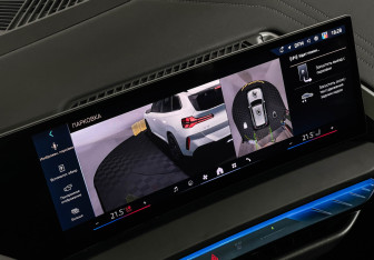 Подержанный автомобиль BMW X3 2024 года (20 фото)