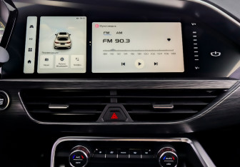 Новый Knewstar 001 2025 (11 фото)