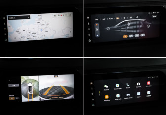 Подержанный автомобиль Changan UNI-T 2020 года (22 фото)