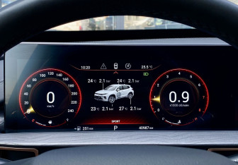Подержанный автомобиль Exeed LX 2023 года (28 фото)