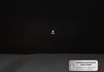 Новый Geely Atlas 2024 (12 фото)