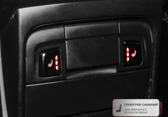 Подержанный автомобиль Audi Q5 2012 года (11 фото)