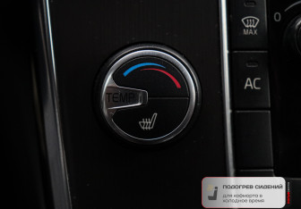 Подержанный автомобиль Volvo S60 2012 года (14 фото)