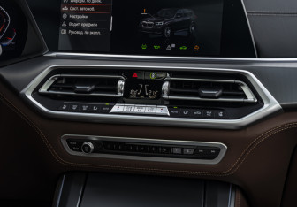 Подержанный автомобиль BMW X5 2022 года (14 фото)