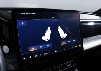 Подержанный автомобиль GAC GS8 2023 года (15 фото)