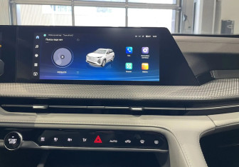 Подержанный автомобиль Changan CS75PLUS 2024 года (16 фото)