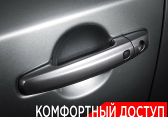 Подержанный автомобиль Suzuki Vitara 2018 года (20 фото)