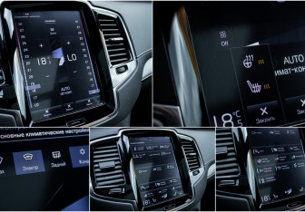 Подержанный автомобиль Volvo XC90 2019 года (23 фото)
