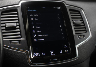 Подержанный автомобиль Volvo XC90 2020 года (19 фото)