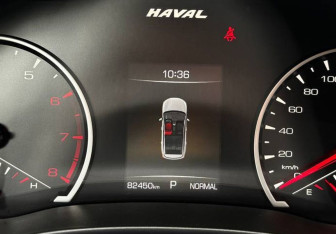Подержанный автомобиль Haval Jolion 2023 года (13 фото)
