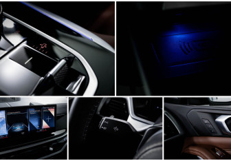 Подержанный автомобиль BMW X7 2023 года (19 фото)