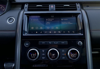 Подержанный автомобиль Land Rover Discovery 2019 года (22 фото)