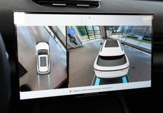 Новый Omoda C7 2025 (33 фото)