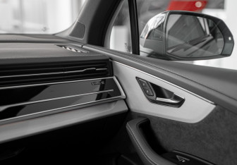 Новый Audi SQ7 2025 (31 фото)