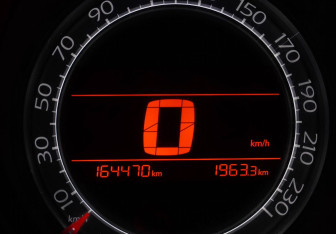 Подержанный автомобиль Citroen C4 Hatchback 2013 года (16 фото)