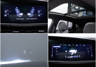 Подержанный автомобиль Geely Tugella 2022 года (19 фото)