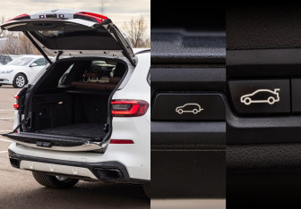 Подержанный автомобиль BMW X5 2021 года (26 фото)