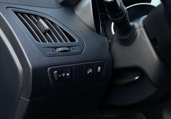 Подержанный автомобиль Hyundai ix35 2014 года (19 фото)