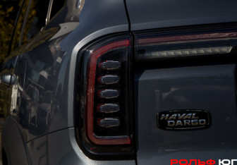 Подержанный автомобиль Haval Dargo 2022 года (17 фото)