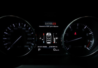 Подержанный автомобиль Land Rover Range Rover Evoque 2013 года (11 фото)