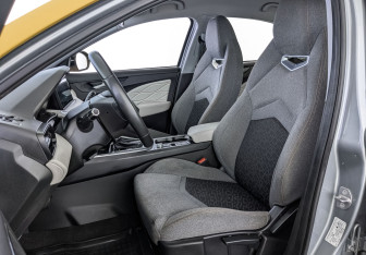Подержанный автомобиль Kaiyi E5 2024 года (20 фото)