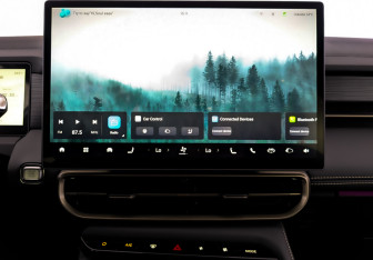 Новый Soueast S09 2025 (11 фото)