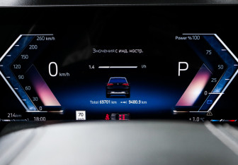 Подержанный автомобиль BMW X5 2023 года (11 фото)