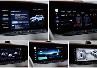 Подержанный автомобиль Voyah Free 2024 года (19 фото)