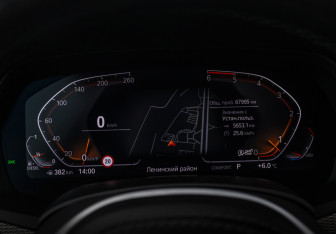 Подержанный автомобиль BMW X5 2021 года (16 фото)