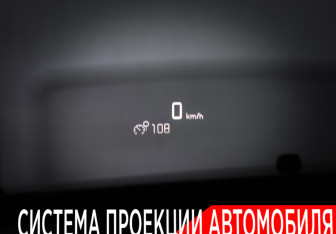 Подержанный автомобиль Citroen SpaceTourer 2018 года (25 фото)