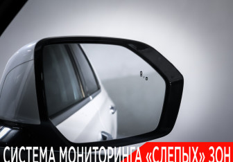 Подержанный автомобиль Hyundai Palisade 2021 года (32 фото)